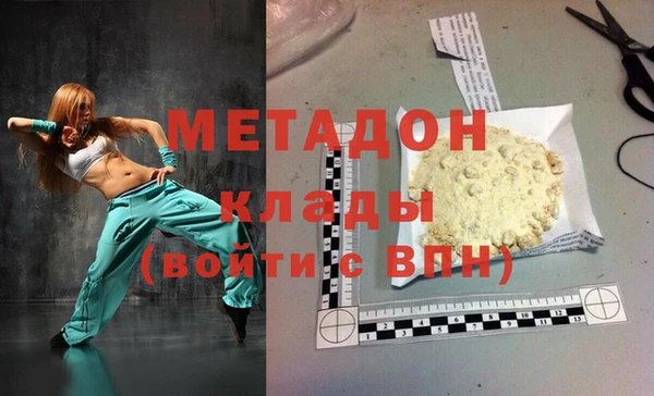 прущая мука Богданович